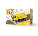 垃圾車積木組EW-7169, , large