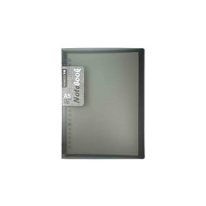 A5 20-Ring Loose-Leaf Notebook &ndash; Gray