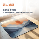 【怪獸】日竹門 30秒瞬吸 軟式珪藻土吸水地墊 極簡山景系列 (60x40cm)-霞山靜語, , large