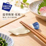【HIYASU日安工坊】造型筷架-花枝, , large