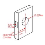 輔助鎖 加安牌 台灣製 門鎖 雙面鎖匙 銀色D262 金色D272, , large