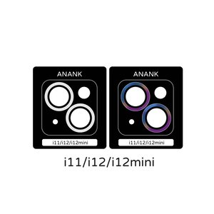 【山水之寶】iPhone 11/12/12mini鏡頭貼 ANANK鈦金屬框 旭硝子玻璃鏡頭貼 AR光學鍍膜透光率96%