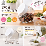 【HIYASU日安工坊】香料分裝容器, , large