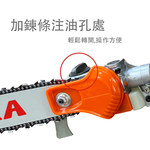 【源泰農業】AKA電動鏈鋸機36V背負式電池(慢充款) 割草幫手 除草機-全配款, , large