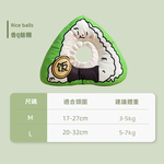 飯糰寵物頭套 M號 寵物頸圈 絕育圈 防舔頭套 伊麗莎白頭套, , large