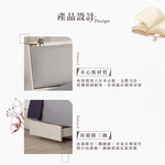 【Hampton 漢汀堡】慕克3.5尺被櫥式單人床, , large
