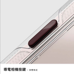 【山水之寶】DEVILCASE iPhone18Pro/18Promax/17Pro/17ProMax手機殼 惡魔防摔殼 標準磁吸版2S 握感扎實, , large