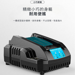 110V Lithium Battery Charger - High-Quality Fast Charging, , large