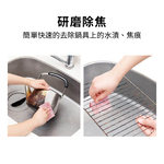 菜瓜布 金鋼砂菜瓜布 去鏽 10入 台灣製  鑽石菜瓜布 除焦菜瓜布  除焦垢菜瓜布【Ho覓好物】焦炭菜瓜布, , large