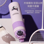 【hababy環安家居】酷洛米聯名大容量保溫杯 900ml 直飲吸管兩用, , large