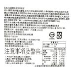 丸美屋玉米甘口咖哩_麥塊, , large