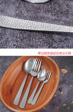 日本製304不鏽鋼槌目水果叉-6入, , large