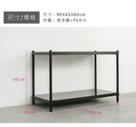 【Y HOUSE】90x45x60公分 兩層無洞鐵板收納層架 置物架 鐵架-烤漆黑＿, , large