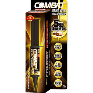 TW CB CIK Max Roach Gel 8g