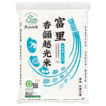 天生好米 樂稻富里香韻越光米1.5kg, , large