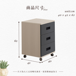 【Hampton 漢汀堡】范爾全鋁活動櫃, , large