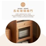 【MIRO】原木掃地機器人櫃 邊櫃 玻璃櫃 原木櫃 收納櫃 收納邊櫃 床頭櫃 抽屜櫃 W01K010480, 橡木色, large