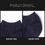 Function Socks, , large