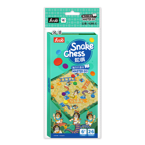[風車圖書]磁力折疊棋-Snake Chess蛇棋