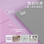 【X-BIKE折疊款】TPE折疊瑜珈墊 雙面防滑8MM厚 185&times;80CM  瑜珈墊TP188008FL, , large