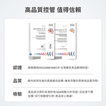 【DR.HSU】上好益生菌 幫助消化 使排便順暢 60顆/盒, , large