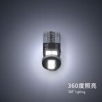 【PA LED】Toyota Altis 12代 LED套餐｜室內燈・車門燈・迎賓燈・車箱燈・牌照燈・行李箱燈・後小燈, , large