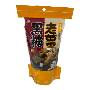 手作老薑黑糖【Mia C'bon 限定】