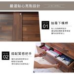 【澄境】日系經典款三大二小抽收納斗櫃 DR007 五斗櫃 抽屜櫃 收納櫃 大容量 衣櫥 衣櫃 斗櫃 櫃子, , large