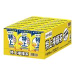 Royal Tea Garden Supreme Lemon Tea, , large