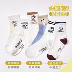 SNOOPY 史奴比系列長襪【ONEDER 旺達棉品】SN-A333, , large