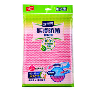 Let-Green Hygiene Mop