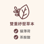 【Zimple】呼嚕凍乾 雞柳/骰子牛/鮭魚片/雞心/蝦仁 5包套餐組(貓零食/貓凍乾/原肉零食), , large