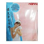 Plain Bath Towels, , large