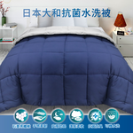 【多利寶寢具】Victoria_日本大和抗菌雙人可水洗被/棉被胎, , large