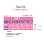 【K's凱恩絲】古典華麗青花瓷系列專利蠶絲內褲(4色組), , large