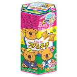 樂天小熊餅家庭號-開學限定版195g, , large