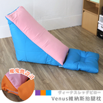 Leg Pillow, , large