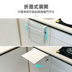 folding-kitchen-rack, , large