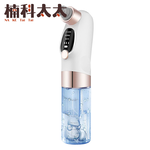 小氣泡毛孔清潔儀/去黑頭粉刺機 618-SBCM, , large
