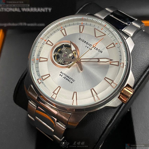 [TIMEMASTER] GiorgioFedon1919 watch, 46mm, GF00113
