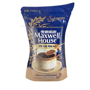 Maxwell House Supreme Coffee Refill Page