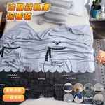 【寢室安居】保暖法蘭絨毯 冷氣毯 懶人毯(多款可選), , large