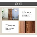 免運 滿千折百台灣製鞋櫃【澄境】工業風集成木紋十層四門鞋櫃 SC012 收納櫃  櫥櫃 櫃子 衣櫃 斗櫃 置物櫃, 集成木紋, large