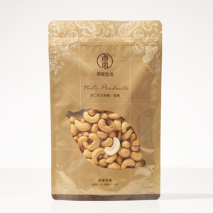 WW180 Roasted Salted Cashew 5-Pack + 2 Bonus Packs | Lightly Salted, Low-Temperature Roasted Nut Snack【ChouChou Enterprise】