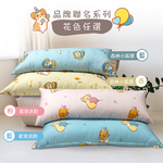 【多利寶寢具】柯基犬卡卡_純棉可拆洗長抱枕-森林小狐狸-藍色, , large