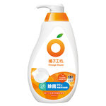 Orange House dishwashing sensitive, , large