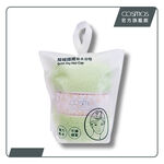 cosmos 超吸水功能浴帽 超細纖維 粉紫色 (G50042), , large