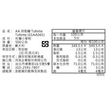 AA貝殼麵, , large
