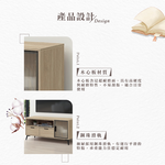 【Hampton 漢汀堡】凡可4尺長櫃, , large