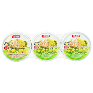 遠洋牌玉米鮪魚三明治110g